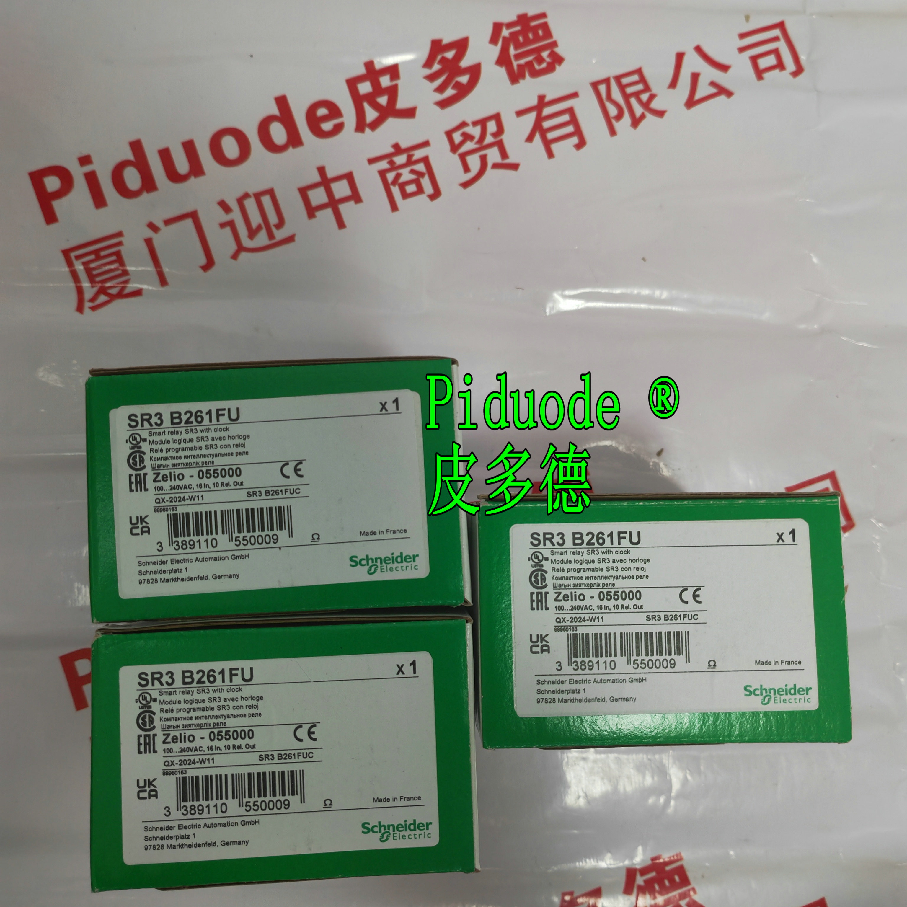 Schneider施耐德SR3B261FU 可编程控制器全新原装正品现货